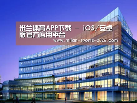 案例展示五(图1) 案例展示五(图1)