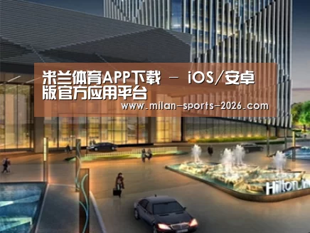 案例展示二(图1) 案例展示二(图1)