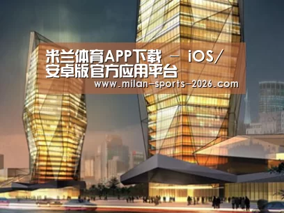 案例展示三(图1) 案例展示三(图1)