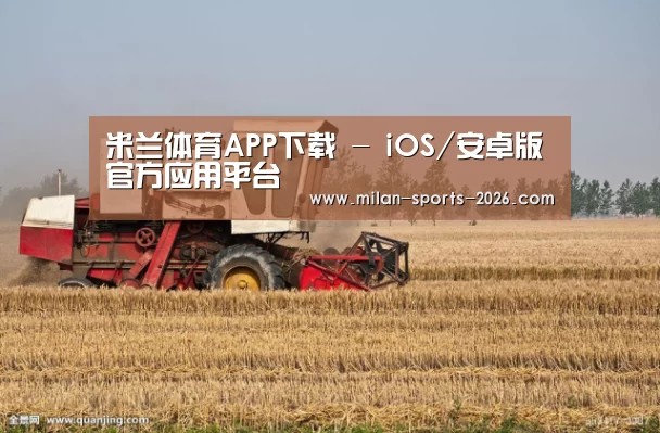产品名称七(图1)