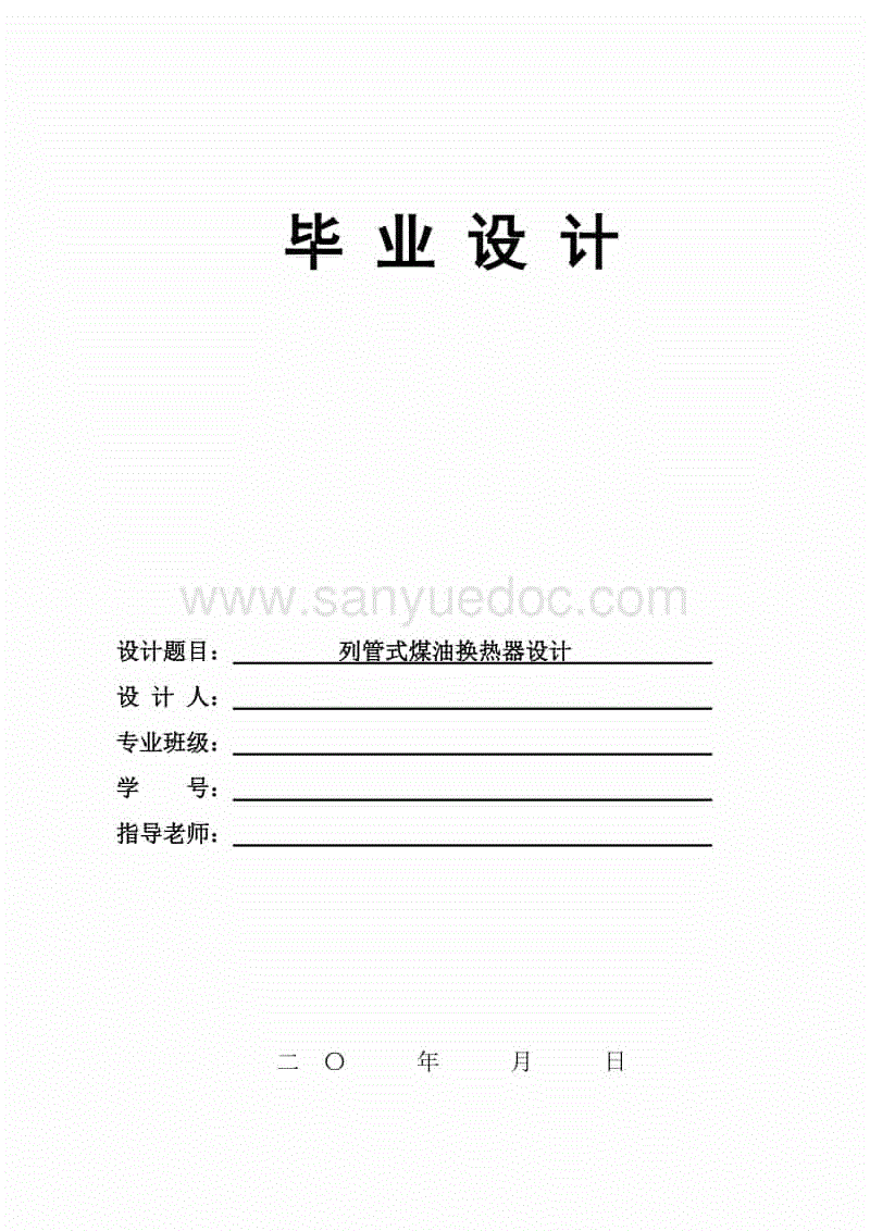 奔驰维权案车型故障查明 经销商罚款一百万元“米兰体育下载”(图4) 米兰体育下载